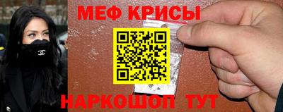 ECSTASY Ливны