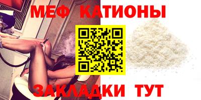 амф Ликино-Дулёво