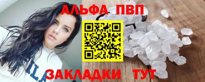 амф Ликино-Дулёво