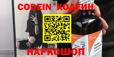 mdma Лесосибирск