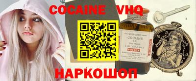 mdma Лесосибирск