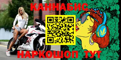 mdma Лесосибирск