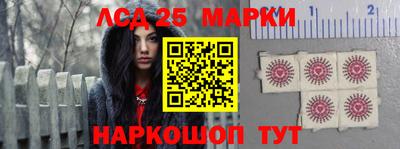 mdma Лесосибирск