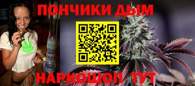 амф Ликино-Дулёво