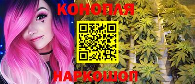 ECSTASY Ливны