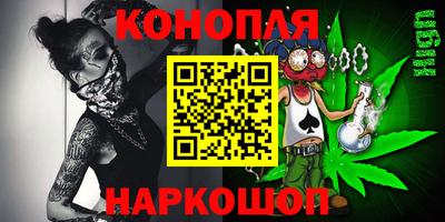 ECSTASY Ливны