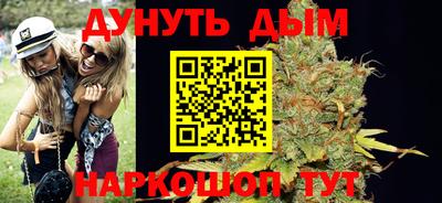 амф Ликино-Дулёво