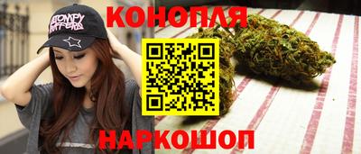 амф Ликино-Дулёво
