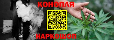 ECSTASY Ливны