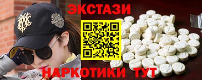 mdma Лесосибирск