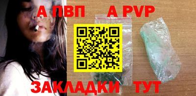 амф Ликино-Дулёво