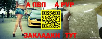 амф Ликино-Дулёво