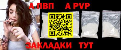 ECSTASY Ливны