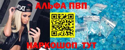 ECSTASY Ливны
