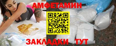 mdma Лесосибирск