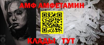 mdma Лесосибирск