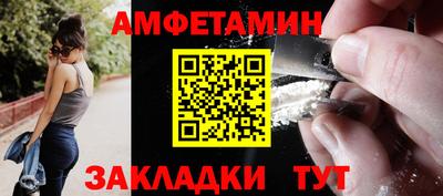 ECSTASY Ливны