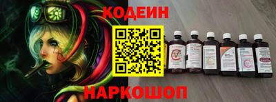 амф Ликино-Дулёво