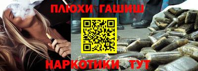 mdma Лесосибирск