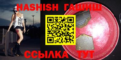 ECSTASY Ливны