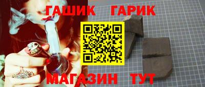 амф Ликино-Дулёво