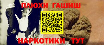 ECSTASY Ливны