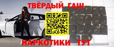 mdma Лесосибирск