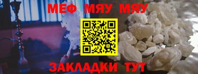 амф Ликино-Дулёво